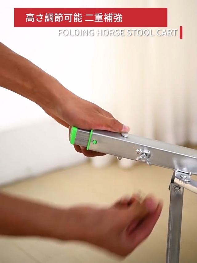 Amazon.co.jp: Jiza 足場台 折りたたみ式 キャスター付き 手押し台車