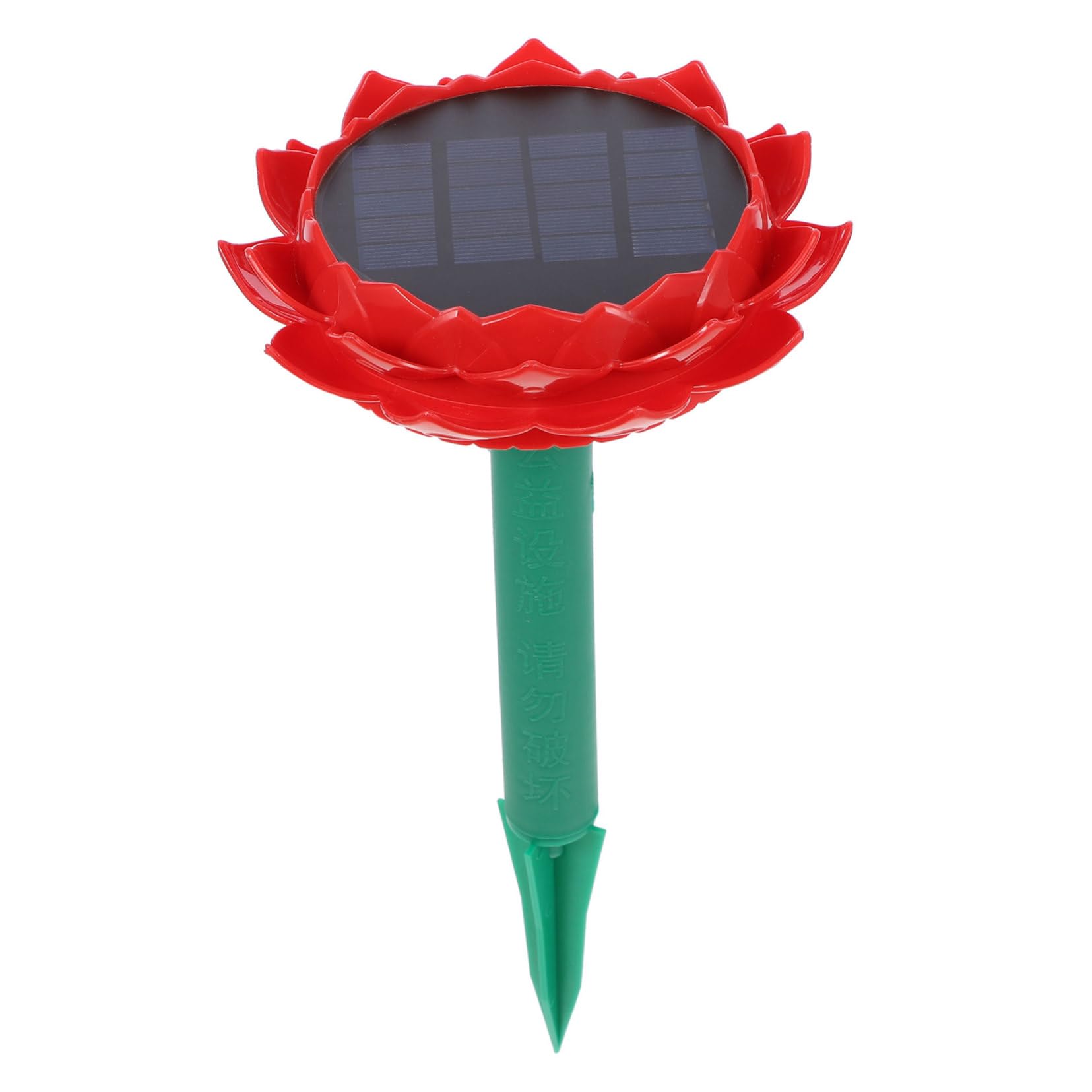 KICHOUSE 1Pc Solar Powered Outdoor Speaker Lotus Design Music Player for Garden Courtyard for Songs and Prayer Chanting