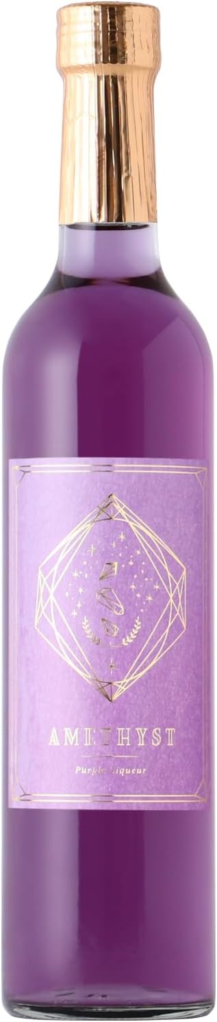 アメシスト リキュール 紅茶リキュール ラベンダー