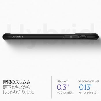 【極美品】【BT100%】iPhone 11 本体 ブラック【傷割れ無し】 極美品】【BT100%】iPhone 11 本体 ブラック【傷割れ無し】 S
