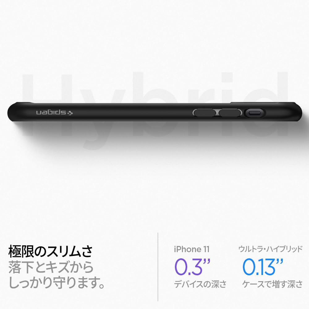Amazon.co.jp: Spigen iPhone11ケース クリア 耐衝撃 米軍MIL規格取得