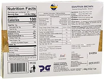 Daily Delight Idiappam Brown | Healthy Breakfast | Indian Origin | Frozen Food | Indian Recipe|Instant Idiappam Brown |454 gm