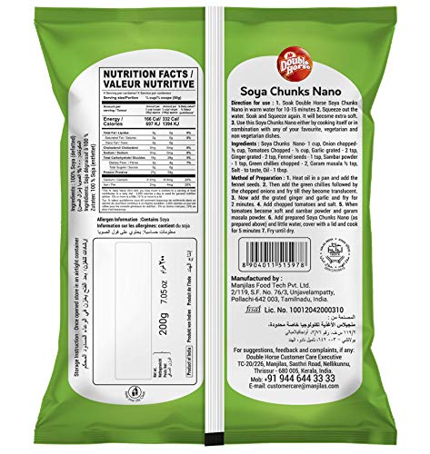 Image of Double Horse Soya Chunks Mini, 200 grams