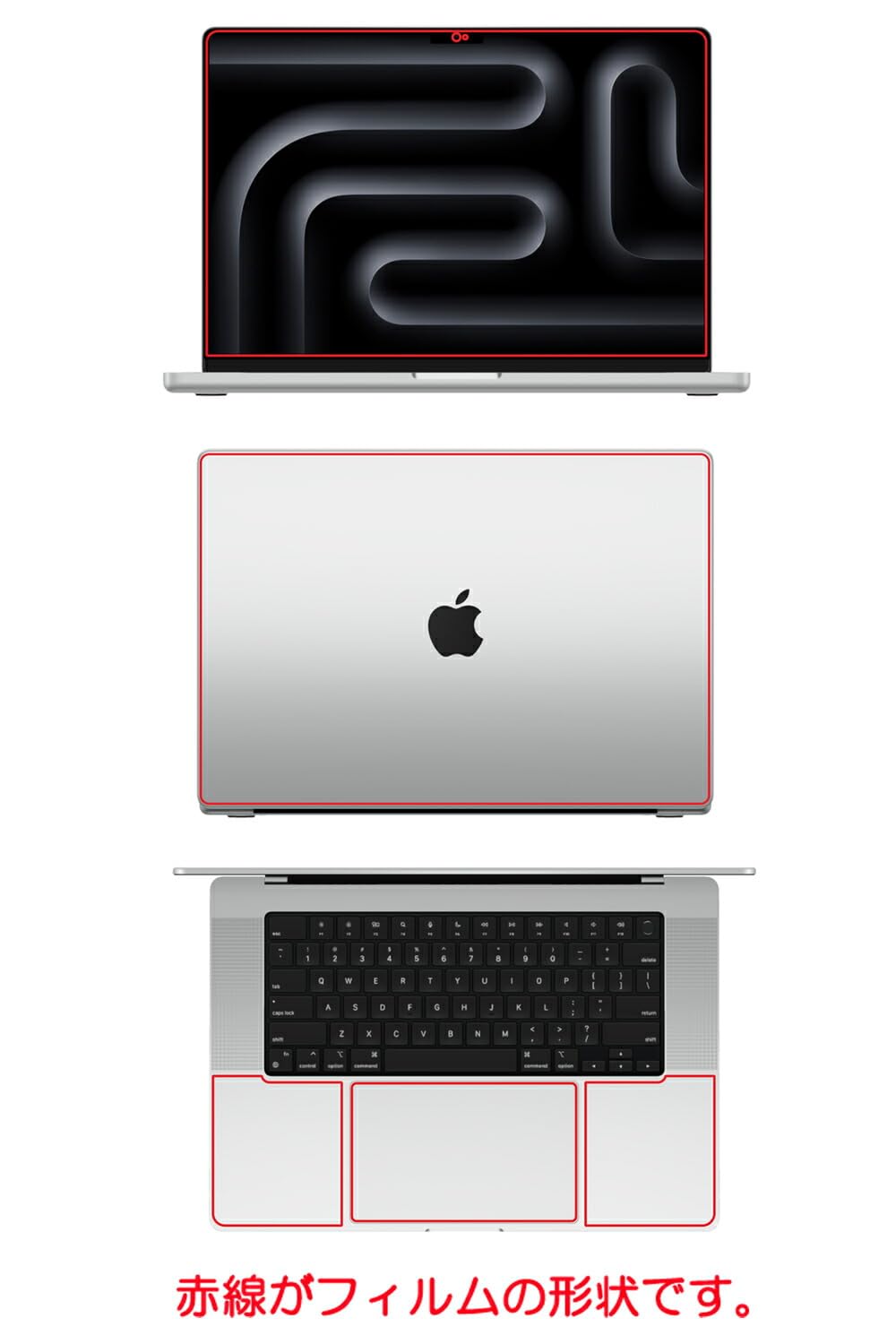 Amazon | [4点セット(画面+天板+パームレスト+タッチパッド 