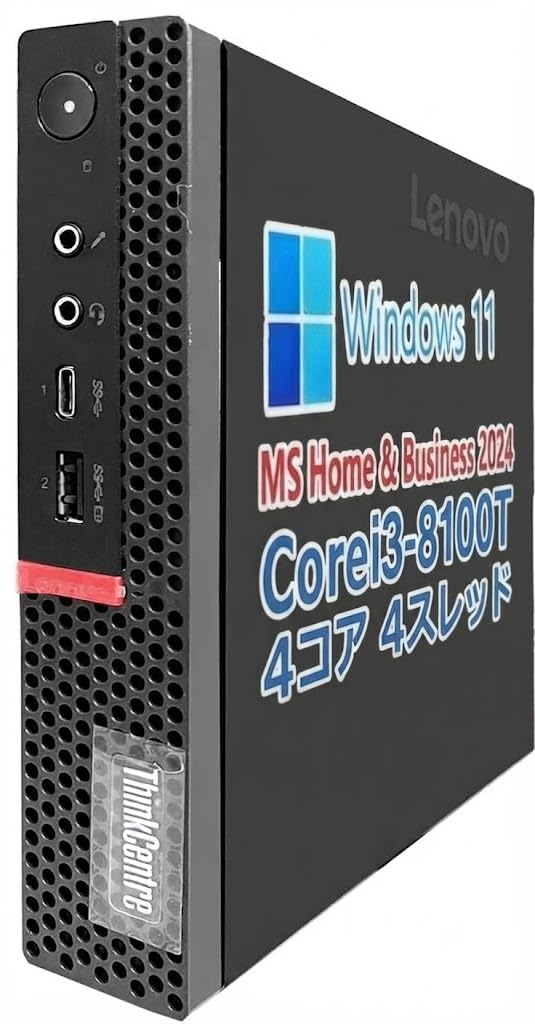 Amazon.co.jp: 【整備済み品】Lenovo ミニPC M720Q i3-8100T