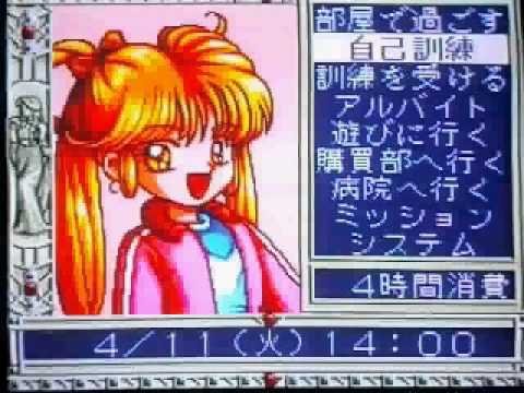 Amazon | 放課後in Beppin女学園 | ゲームソフト