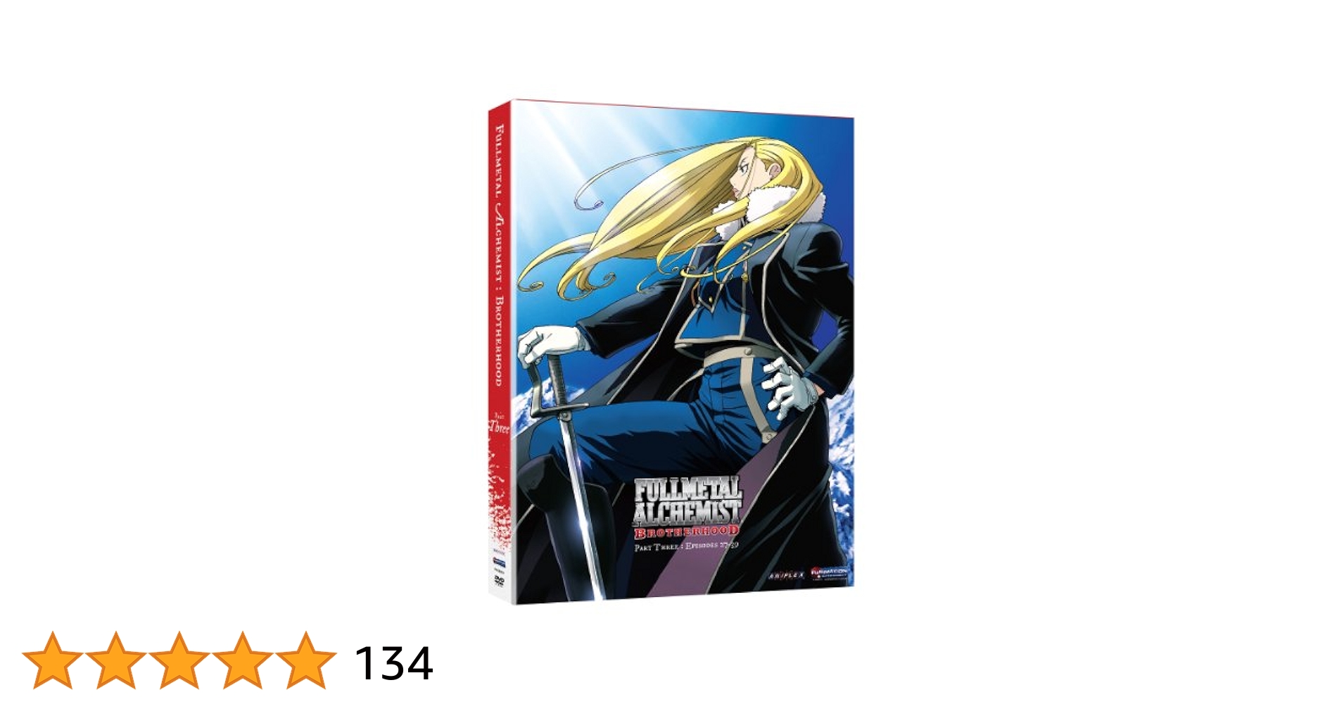 鋼の錬金術師 FULLL ALCHEMIST 3 [DVD] Amazon.com: 鋼の錬金術師 vol.3 [DVD] : Películas y TV