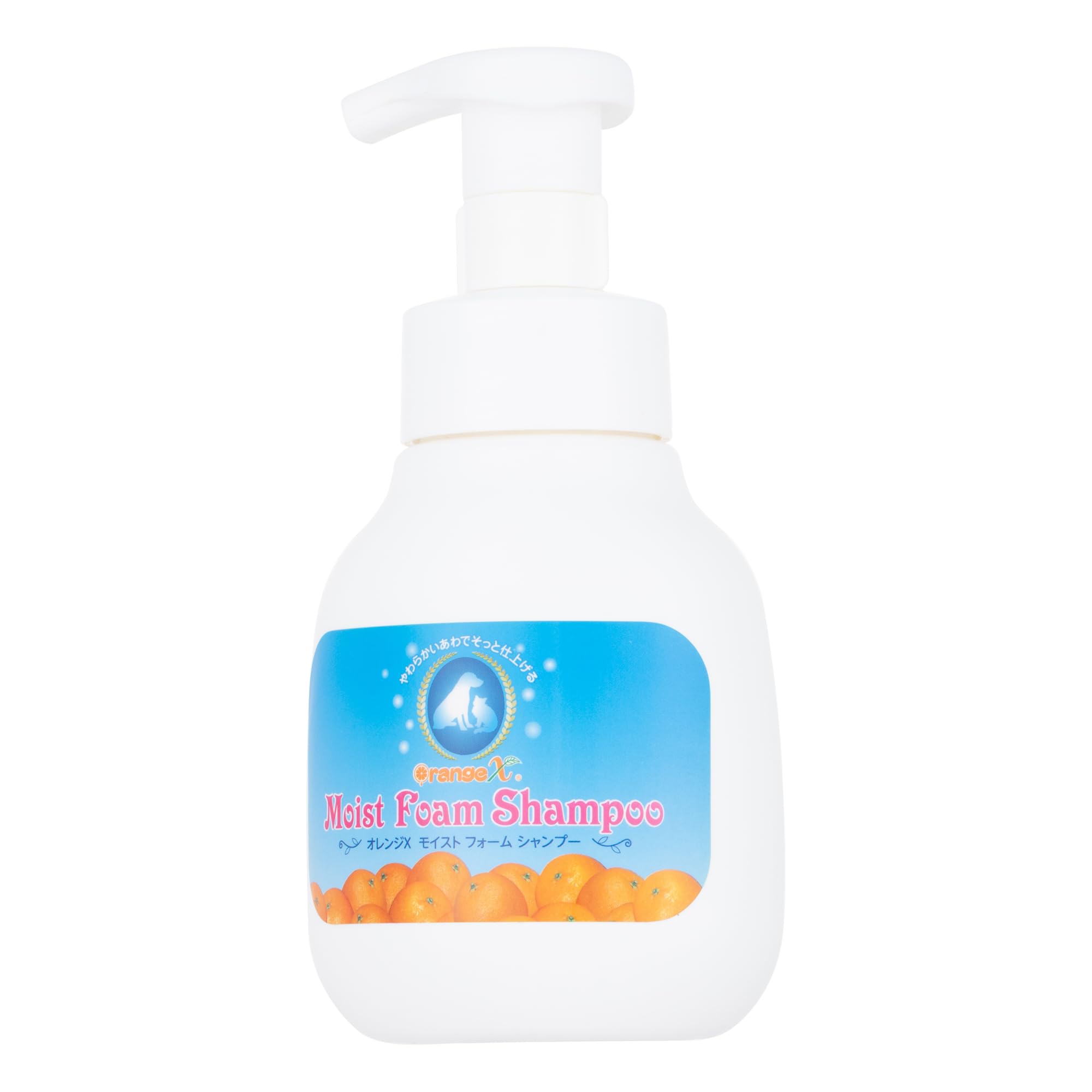 Amazon | オレンジエックス モイストフォームシャンプー 300ml