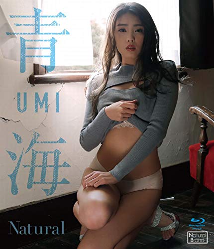青海 Natural
