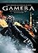 Produktbild Gamera - Guardian of the Universe [2 DVDs]