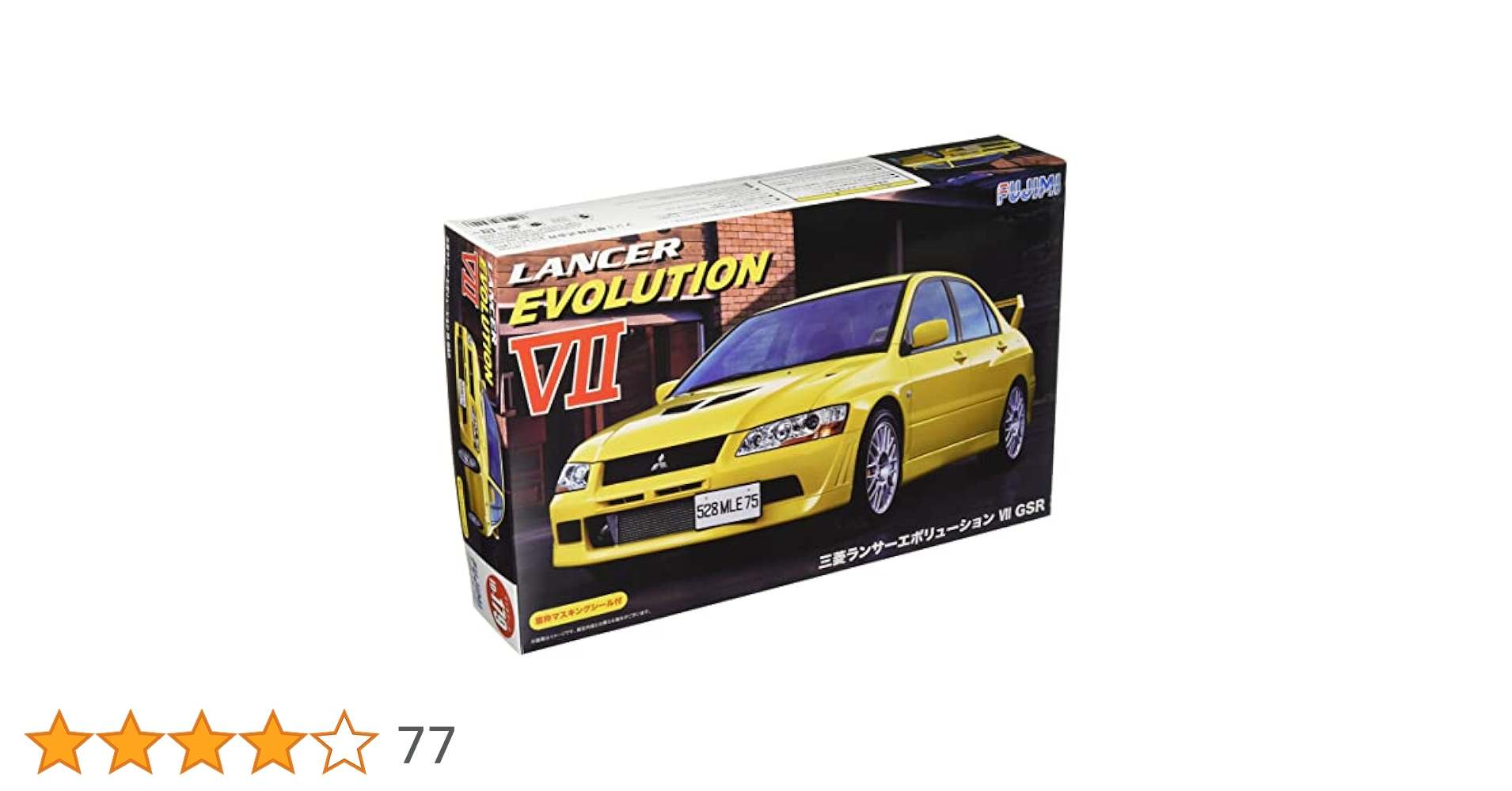 初回生産版 パワーオブジエレメンツ 24 BOX 1カートン プラスワン付き 41hAwOEHZoL.jpg_BO30,255,255,