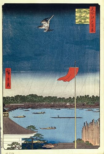 Cent vues célèbres d'Edo Utagawa Hiroshige Toile Décoration Salon