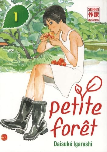 Petite Forêt — Tome 1