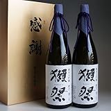 日本酒セット 獺祭 純�