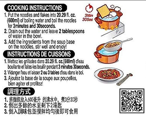 Image of Paldo Fun & Yum Mr. Kimchi Noodles, Original Korean Ramyun, Stirfried Kimchi Ramen,134 Gm (Pack Of 16)