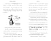 Hedgehog Whodunit (Volume 1)