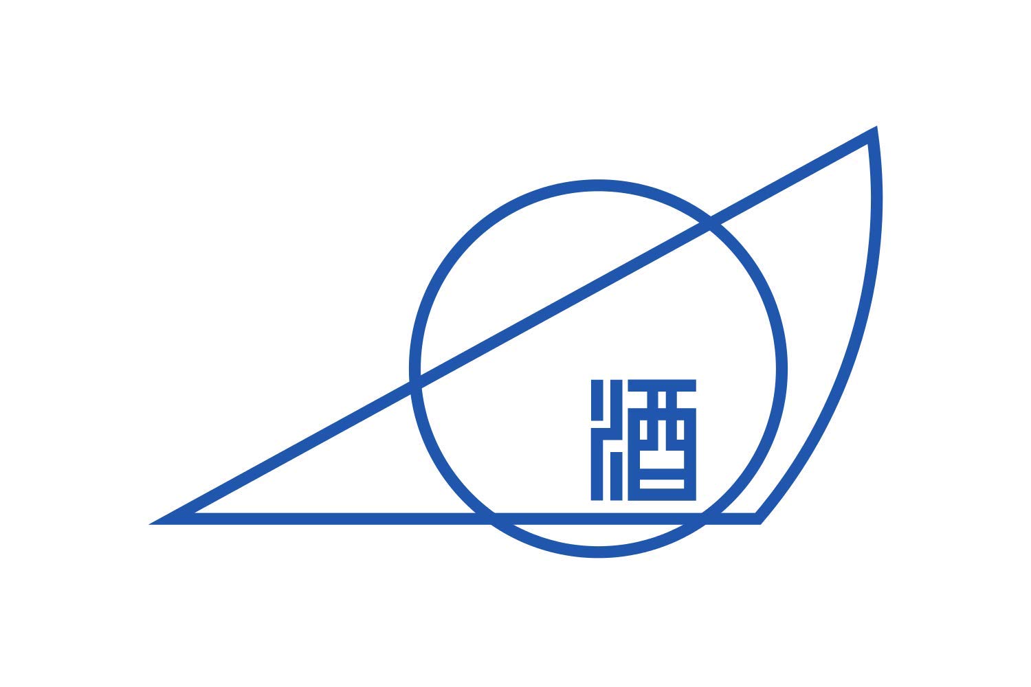 Chiba authentique Drapeau Large Shisui pour briser la routine
