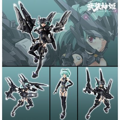 Amazon | 武装神姫 ラプティアス エアドミナンス | フィギュア・ドール