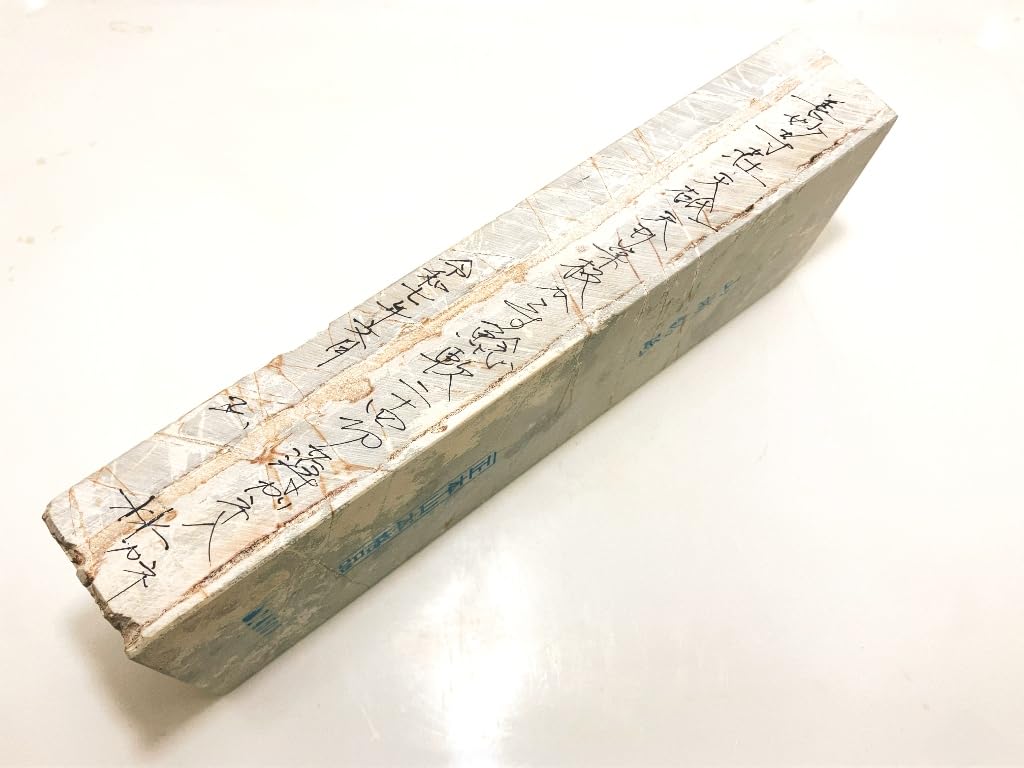 Amazon | 天然砥石 正本山 山城銘砥右京区梅ケ畑天砥天井巣板からす鯰