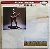 �A�i�U�[�E�h�A/�������ꂽ���܂���