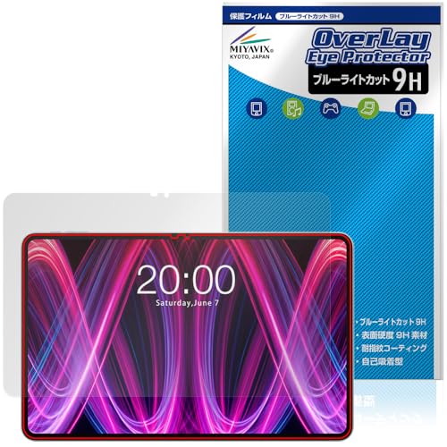 �~���r�b�N�X Teclast T60 Plus �Ή� �ی� �t�B���� ���d�x 9H �u���[���C�g�J�b�g PET�� ���{��