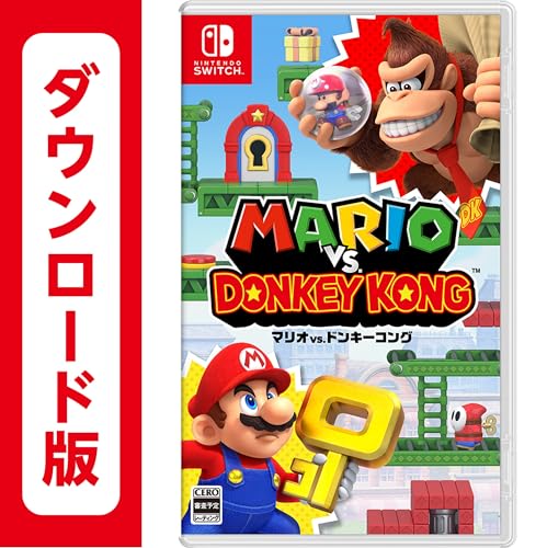 Switchカセット4つセット 桃鉄 マリオパーティ ドンキーコング ワンダー 516nqAZAiQL.jpg