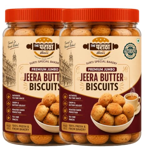 Image of Surti Special Bakery Jeera Butter Biscuits | Freshly Baked Crunchy Jeera Butter | Authentic Tea Time Snack | Crispy & Buttery Delight with Roasted Cumin Seeds (Jumbo Butter Bahubali Pack - 1kg) | Freshly Baked, Crunchy with Roasted Cumin Seeds, Authentic Tea Time Snack, Crispy & Buttery Delight