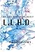 LOVE, LUST, HEARTBREAK, DECEIT: L.L.H.D (Volume 1)