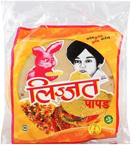 Lijjat Punjabi Masala Special Papad - 200 gms