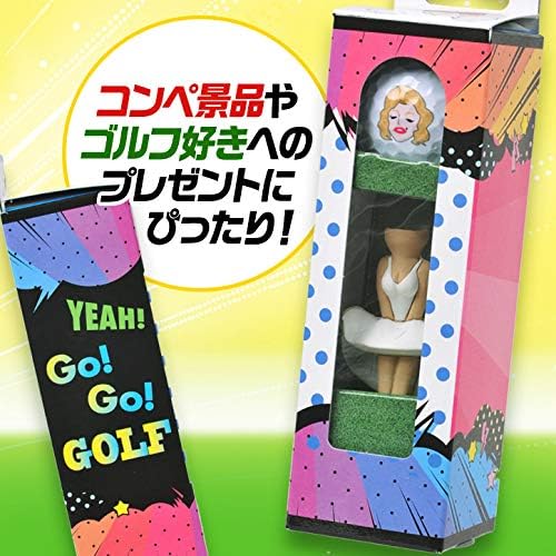 幹事のためのゴルフコンペ景品ガイド