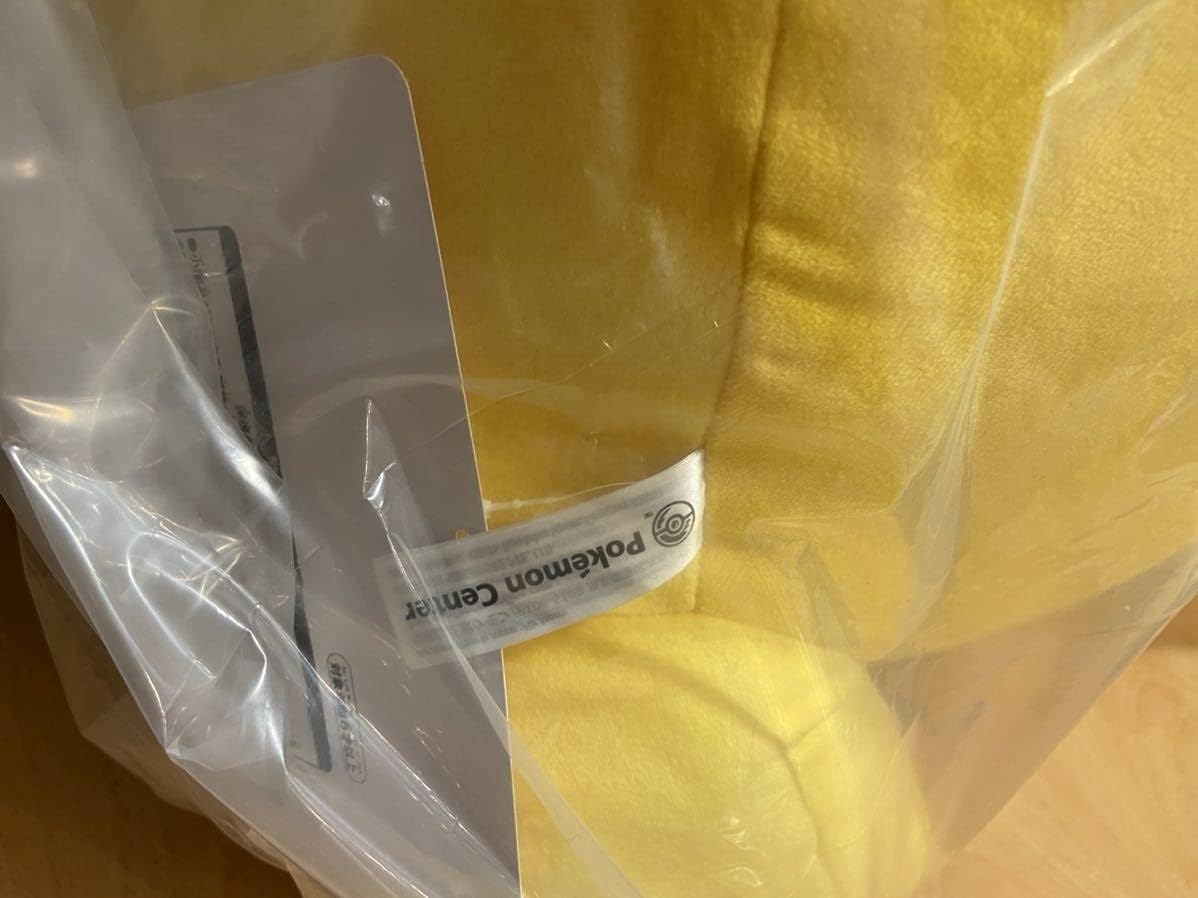 新品 ポケモンセンターオンライン限定 等身大 コダック 限定品 おもちゃ おもちゃ