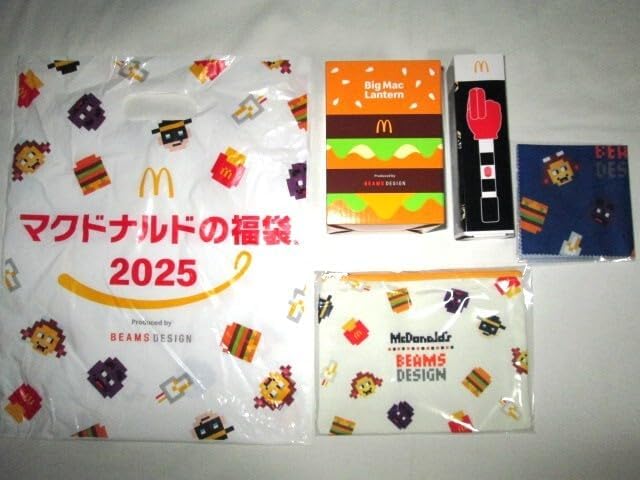 2025年 新春福袋 ヤマダヤ 中身公開 M №251（【福袋2025】ヤマダヤの2 