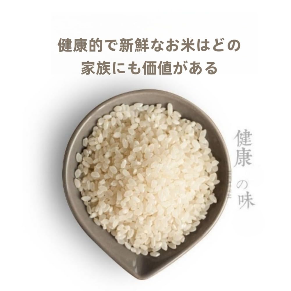 籾殻とり 籾殻(もみがら)を取り除いて玄米にする「籾すり」 | 収穫から
