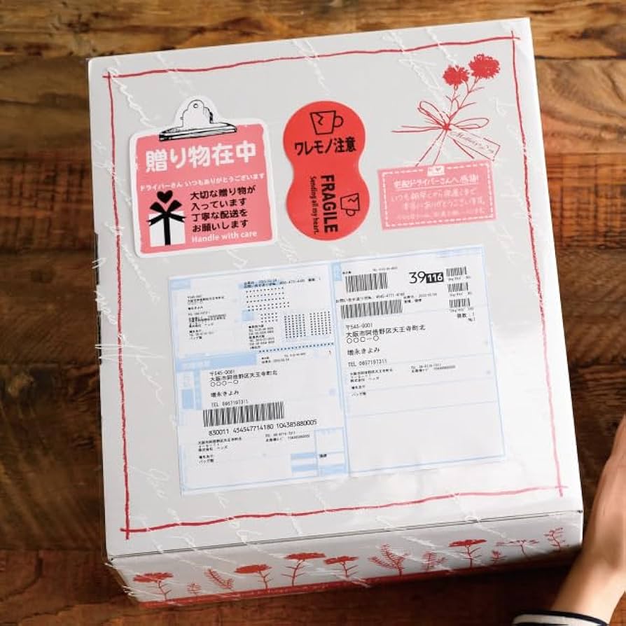 専用　割れ物 bant-kyoto_heve-01809
