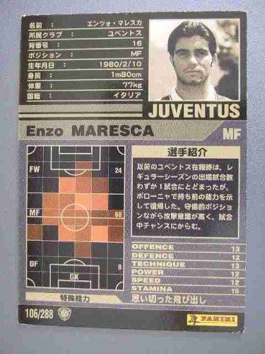 wccf 白黒のみ Amazon.co.jp: WCCF 01-02白黒カード 106 エンツォ・マレスカ