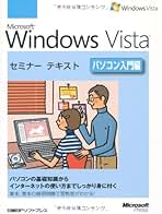 Amazon.co.jp: 日経BPソフトプレス - コンピュータ・IT関連の一般