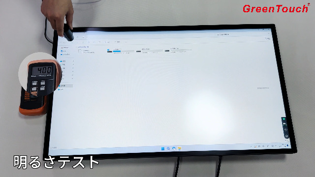 Amazon.co.jp: GreenTouch 43インチ産業用デジタルサイネージタッチ