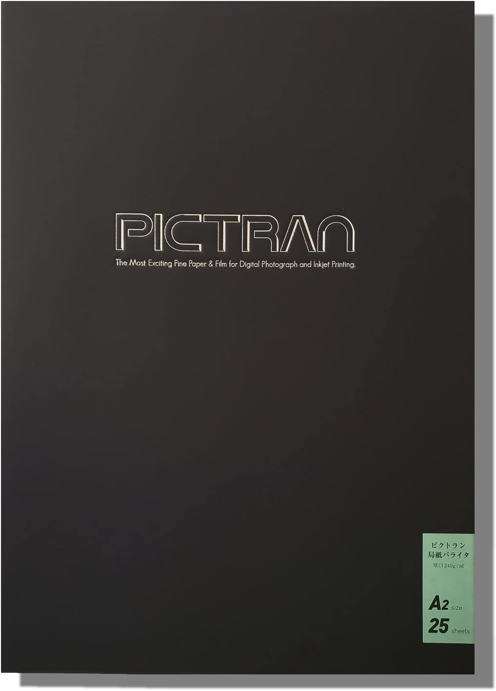 清時代 古銅 和興款 松下人物風景図 墨盒 年代物 骨董古玩 書道WWST099