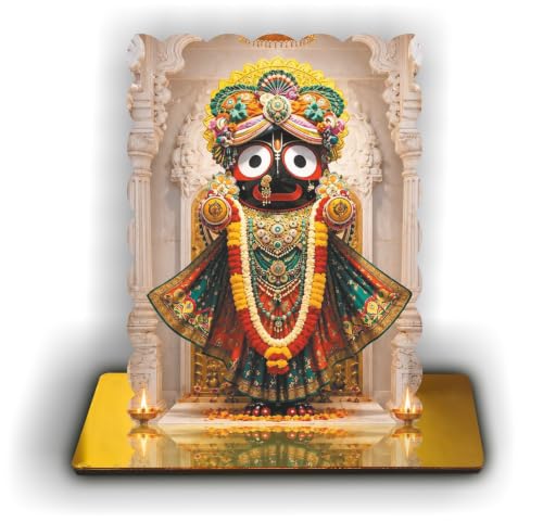 Image of Premium Spiritual Jagannath Photo Frame with Golden Acrylic Base (Jagannath 5)