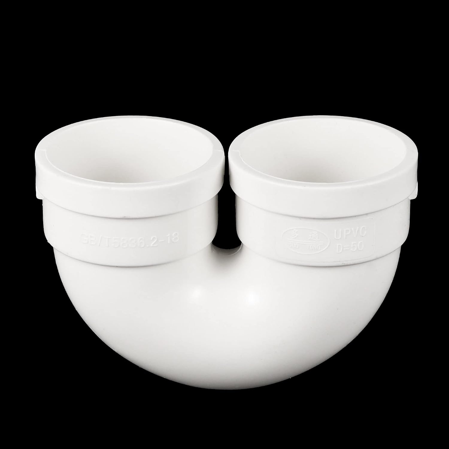 MECCANIXITY 50mm ID Elbow Pipe Fitting P-Trap Union Joint PVC Water Pipe U-Shaped Plumbing Connector, White Pack of 2