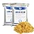 AKM Spotless Water System for Car Wash, DI Resin Pre-Filled, Quick Connectors, with 10L DI Resin Refill Pack