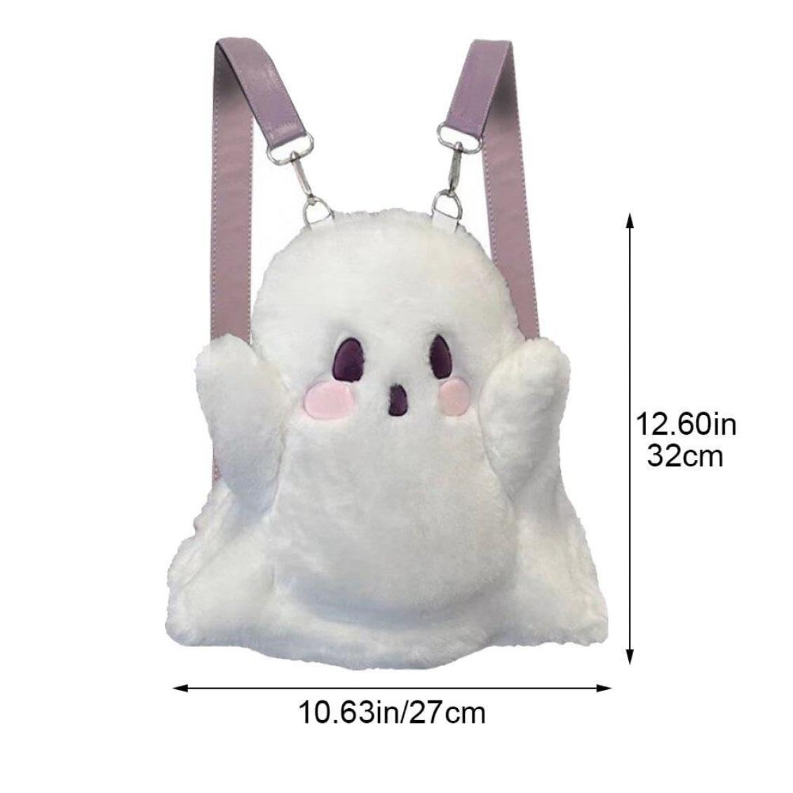 Amazon.co.jp: ぬいぐるみの幽霊リュック 女の子 かわいい お化け