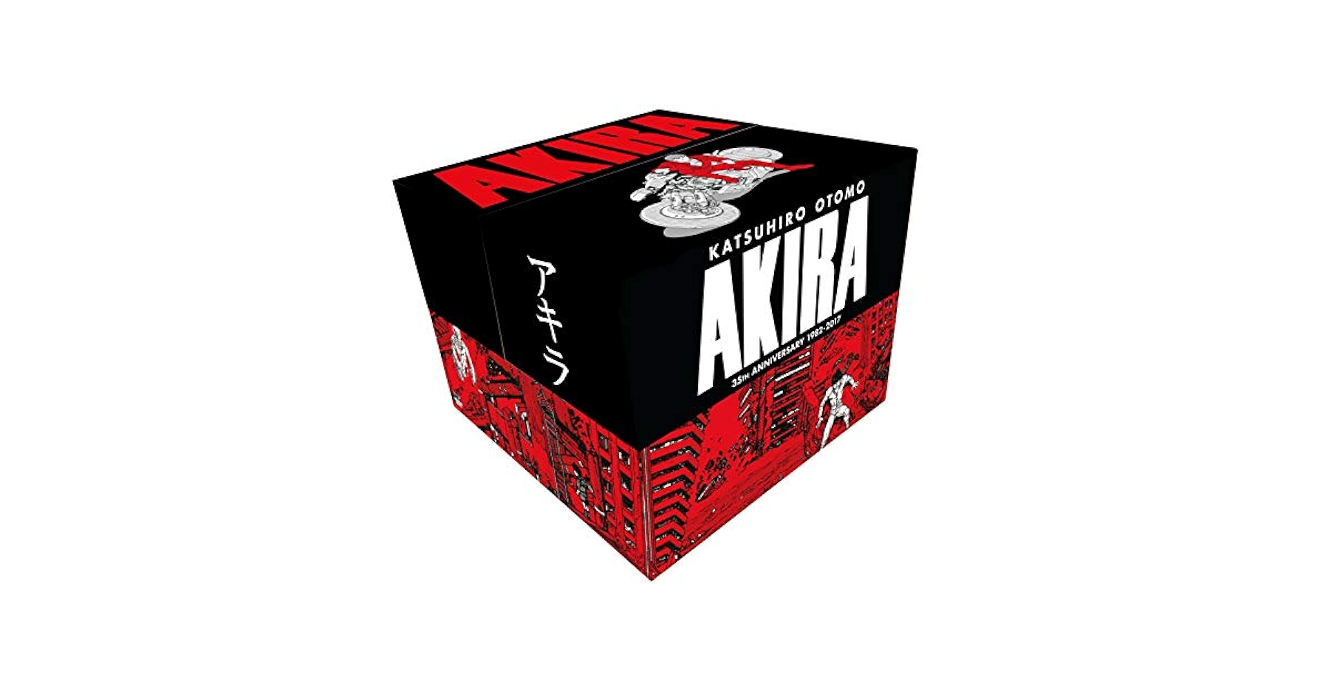 全巻セット AKIRA PRODUCTS - AKIRA 楽天市場】【全巻セット】AKIRA 35TH ANNIVERSARY BOX SET