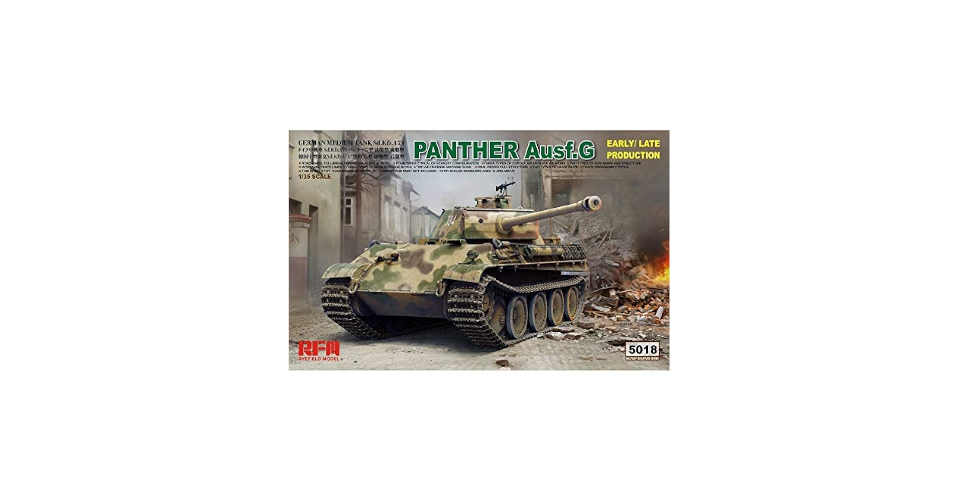 ライフィールド PANTHER Ausf.G German Panther Ausf G Tank w/Air Defense Armor 1/35 Rye