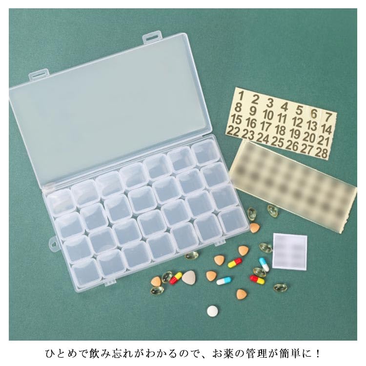하나비 ピルケース 透明 71xLinHZ9fL._AC_UF350,