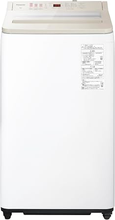 Panasonic NA-FA7H5-C Fully Automatic Washing Machine, 15.4 lbs 7 kg, Natural Beige, Foam Cleaning, Powerful 3D Water Flow