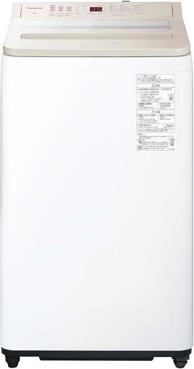 Panasonic NA-FA7H5-C Fully Automatic Washing Machine, 15.4 lbs 7 kg, Natural Beige, Foam Cleaning, Powerful 3D Water Flow