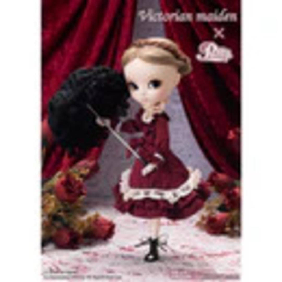 ★【新品】Pullip/プーリップ Classical Doll/クラシカルドール P-315 ドール/人形 Amazon | Pullip/プーリップ Classical Doll/クラシカルドール P