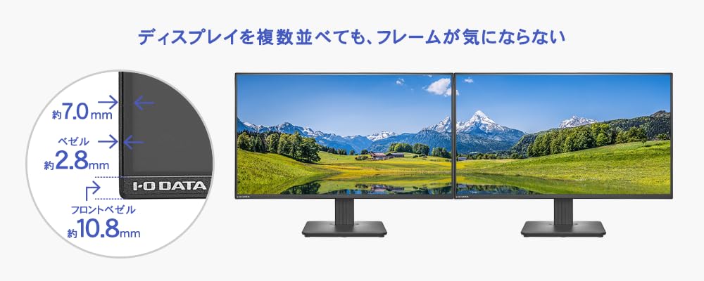 Amazon.co.jp: LCD-C251SHX 24.5型 フルHDディスプレイ : パソコン