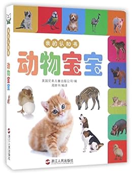Paperback ????/????? [Chinese] Book
